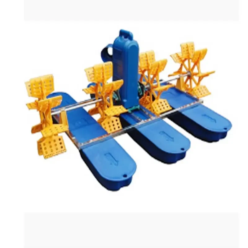 Solar Aerator for Hot Sale Fish and Shrimp Farming Pond Paddle Wheel Aerator