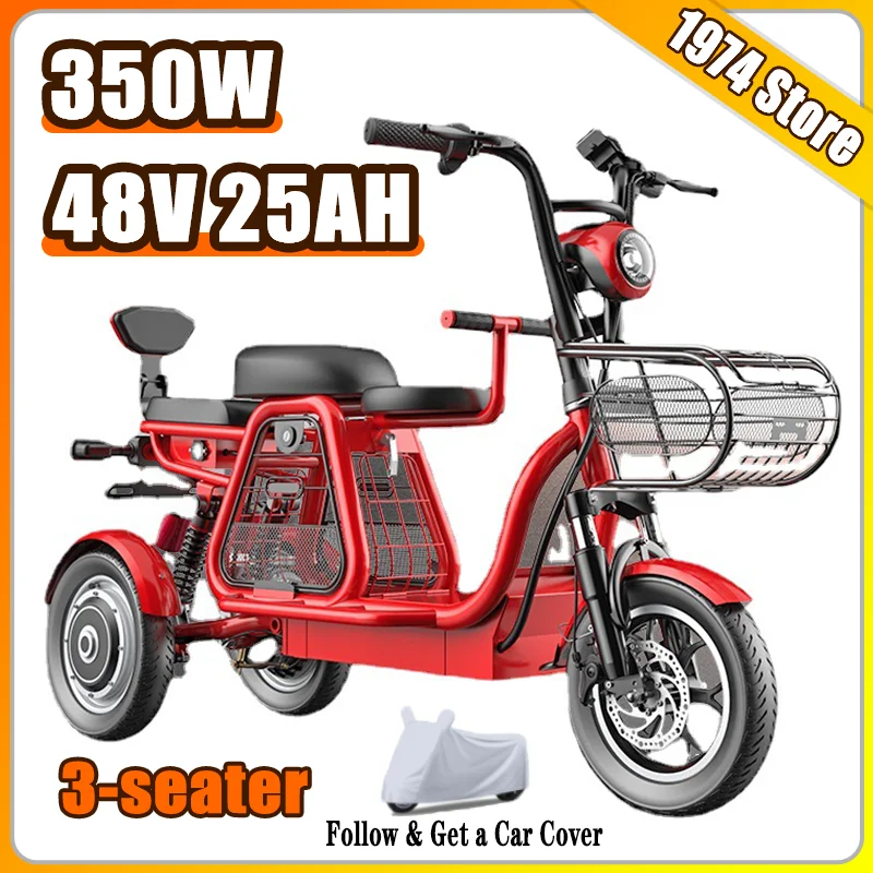 

Small Removable Lithium Battery Household Electric Scooter Elderly Leisure Electric Tricycle Adult Commuting 3 Rounds Motorcycle