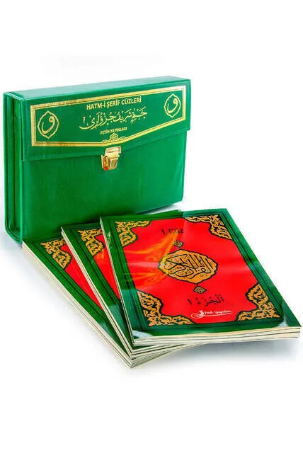 IQRAH Quran-30 Cakes Quran-Computer Line-Marshmallow Sharif-Mosque Boy-Green Color