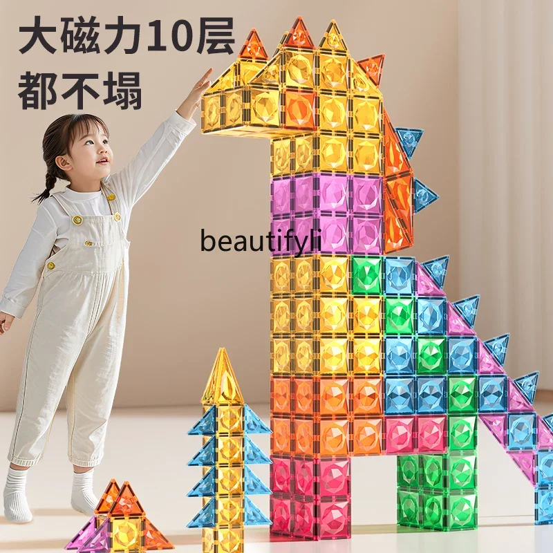 Children's magnetic sheet colored window building block boys and girls birthday gift strong magnetic assembly educational toys