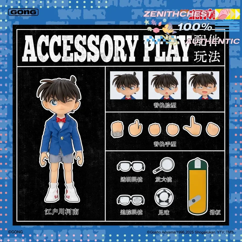 

POPMART Gong Detective Conan Series Edogawa Conan Tailored Fabric Outfit Articulated Action Figure Desktop Ornament Holiday Gift