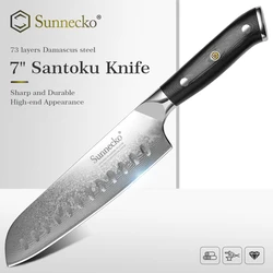 SUNNECKO Damascus Steel 7