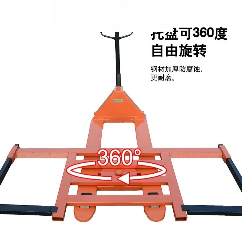 Car moving device Property community car moving artifact Parking lot trailer Hydraulic moving device Manual trailer rack