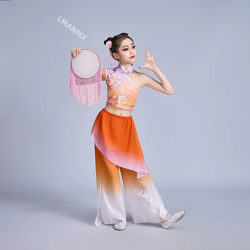 Strój do występów dla dzieci, egzamin artystyczny na przedstawienie wiosenne, taniec grupowy klasyczny, cienkie chmury, obserwacja księżyca, zestaw Jiaozhou yangko