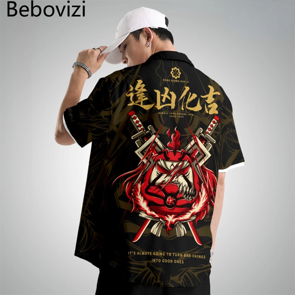 Fashion Chinese Style Print Short Sleeve Shirt Harajuku Streetwear Casual Men Oversized Hawaiian Summer Hip Hop Japanese Shirt