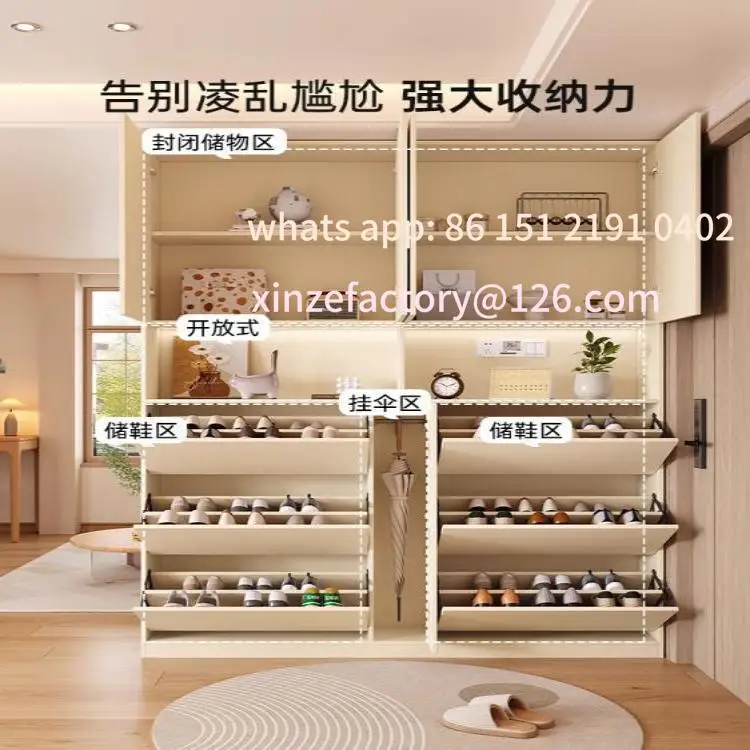 

Customizable solid wood shoe cabinet home door storage integrated oak