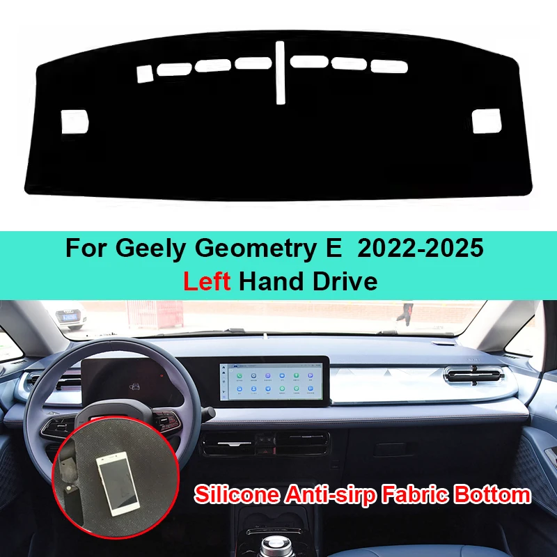 For Geely Geometry E 2022 2023 2024 2025 Car Dashboard Mat Non Slip Silicone Decoration Pad Windscreen Sun Shade Rug Cover Parts