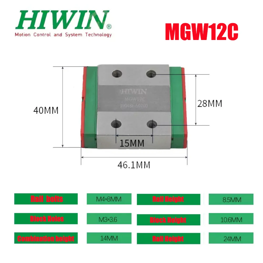 HIWIN linear guide MGW12C MGW12CZ0C MGW12C Z0CM/Z0H/Z0HM GK Block rails for 3D Printer CNC Machine Parts Actuator Spindle Guides