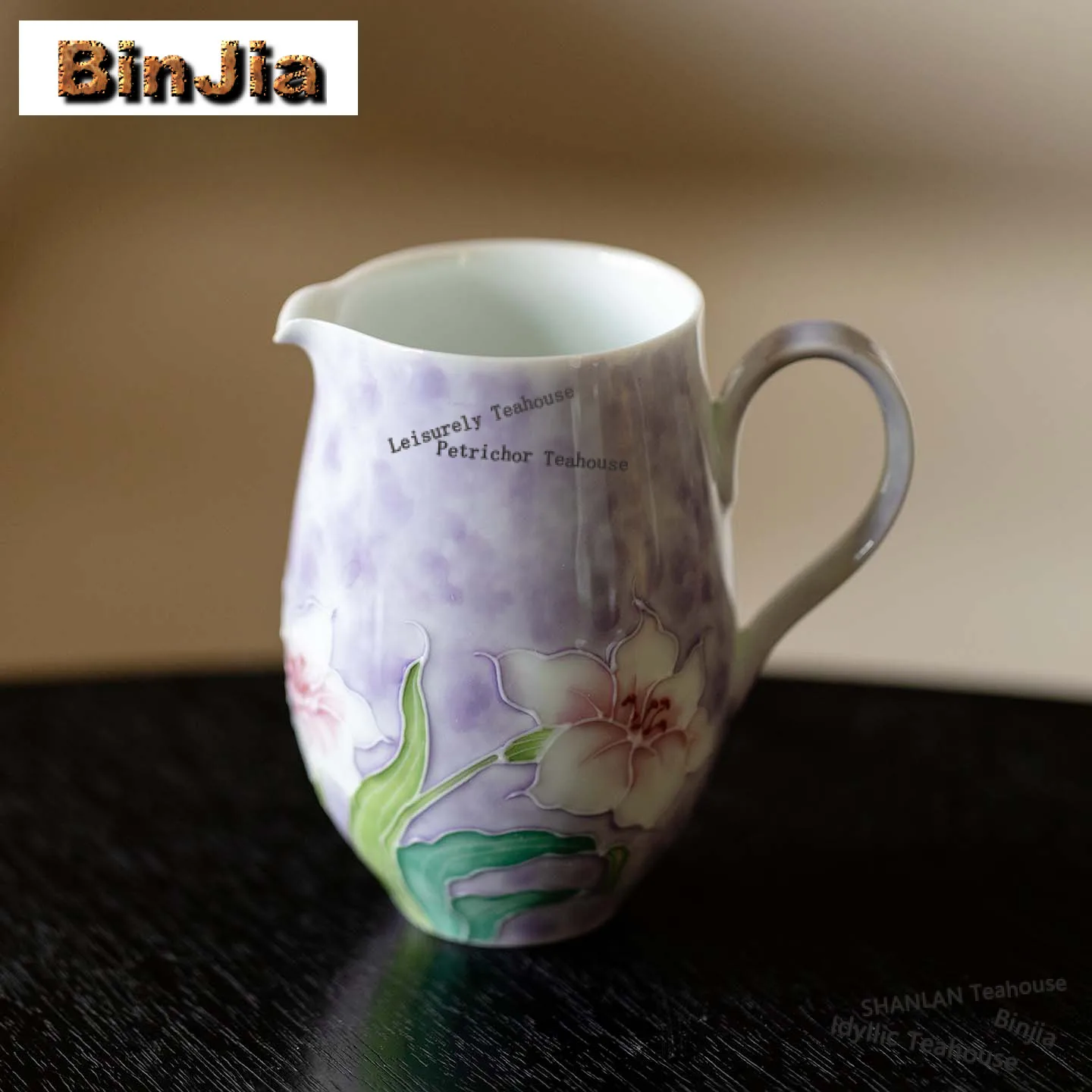 175Ml Hand Painted … - image