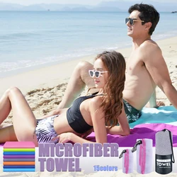 Beach Towel Sports Microfiber Quick Dry Pocket Towel Portable Ultralight Absorbent Towel For Swimming Pool Gym Fitness Yoga