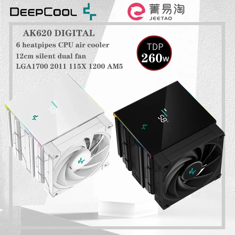 DEEPCOOL AK620 DIGITAL 6 heatpipes CPU air cooler twin towers radiator For Intel 12th generation LGA1700 2011 115X 1200 AM4 AM5