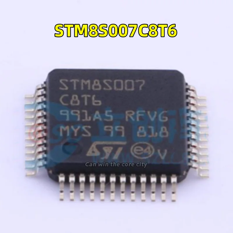 

1-100 PCS/LOT New STM8S007C8T6 STM8S007 LQFP-48 package 24 MHz/64 KB Flash/8-bit microcontroller-MCU