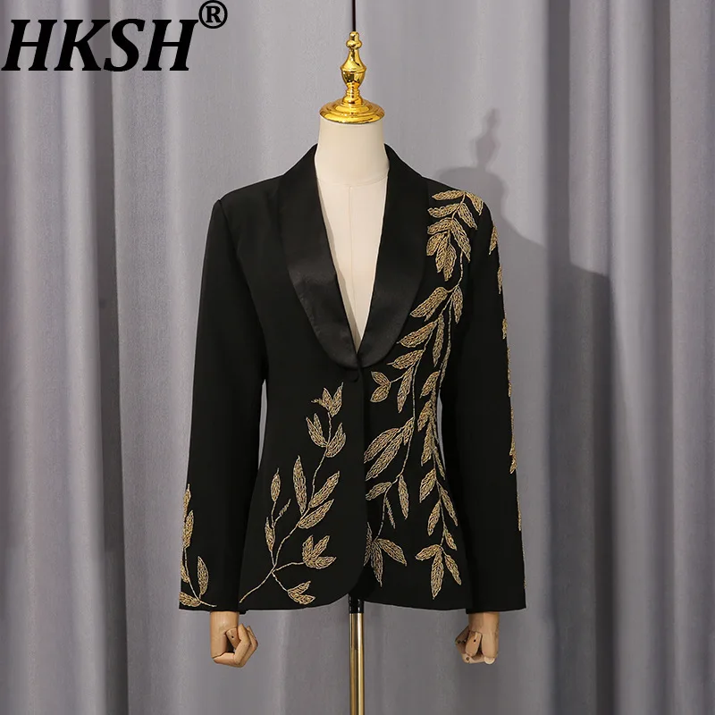 

HKSH весенне-осенний новый женский пиджак с тяжелым вырезом из бисера на одной пуговице, облегающий модный элегантный роскошный пиджак для вечеринок HK14188