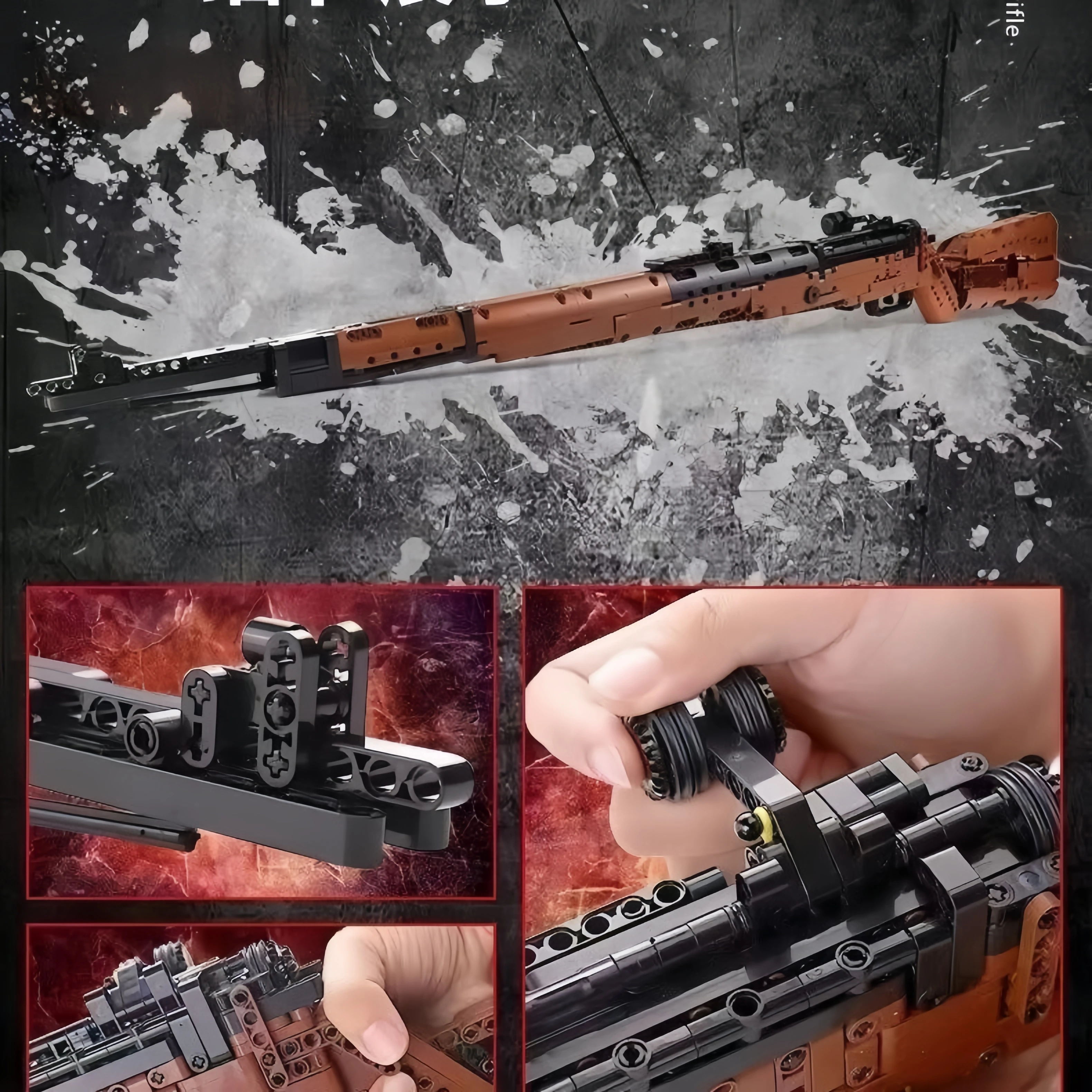 Mauser 98K Scharfschützengewehr-Serie, Zusammengebaute und Eingefügte Kleinteile-Bausteine, Schießspielzeug, Gewehr-Geschenke – Detail 3