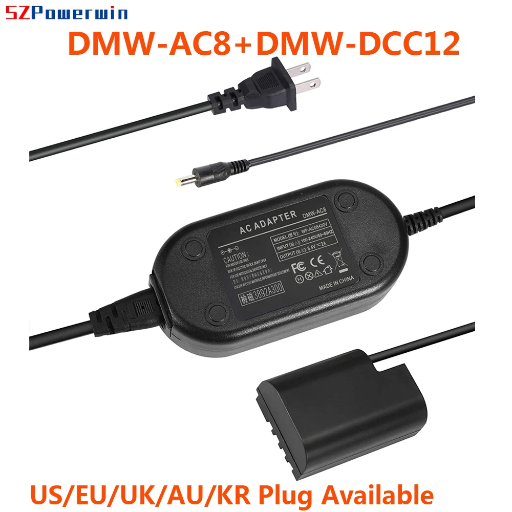 Powerwin DMW-AC8+DM…