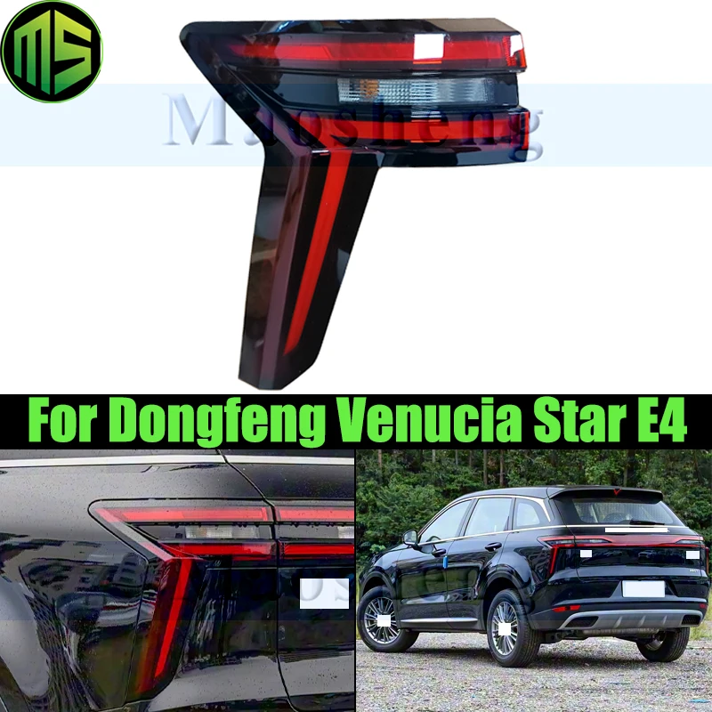 Maosheng Rear Bumper Tail Light Tail Lamp For Dongfeng Venucia Star E4 Taillight Taillamp Rear Turn Light
