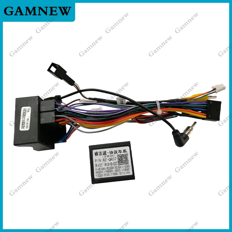 Car Wiring Harness Adapter With Canbus Box Decoder For Chery Tiggo 7 Arrizo 5 EX 5X GX Android Power Cable QR-RZ-07