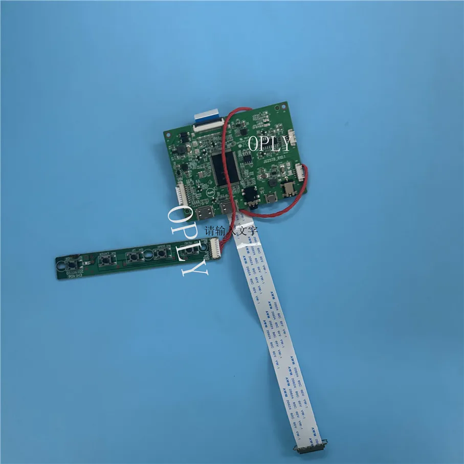 EDP Controller Board monitor screen kit For 15.6