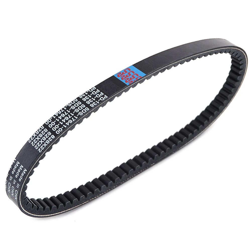 

5DS-17641-00 Drive Belt For Yamaha XN125 XN150 TEO'S XQ125 XQ150 Maxter YP125 YP150 Majesty Skyliner