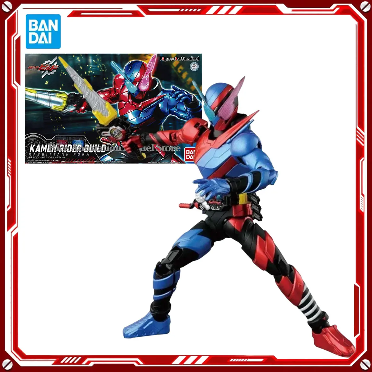 

Bandai натуральная Kamen Ride, наборы моделей аниме, сборка кролика, игрушка Frs 1/12, фигурка в сборе, модель, подарок для рождественского подарка