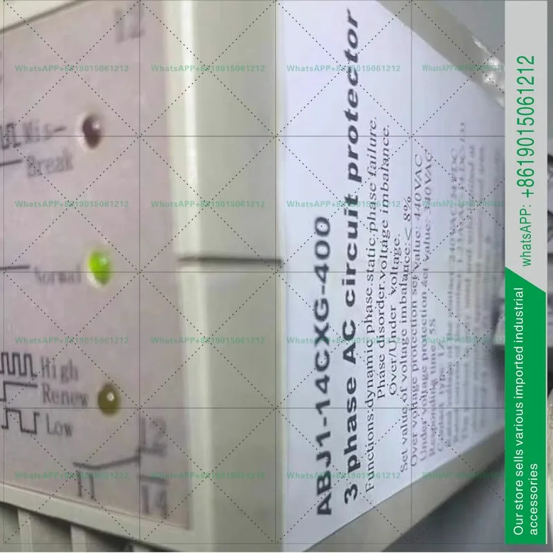 Phase sequence protector 30HXC screw machine ABJ1-14CXG-400