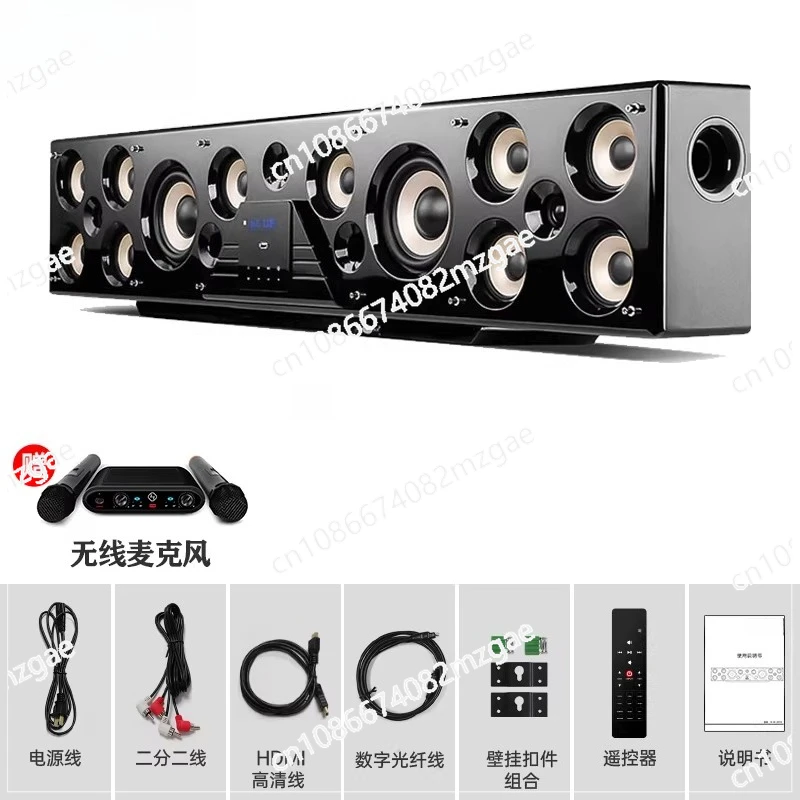 IA-6130HD Active HD Sound Bar System, Home Theater Audio with Digital Processing for Superior Sound Quality