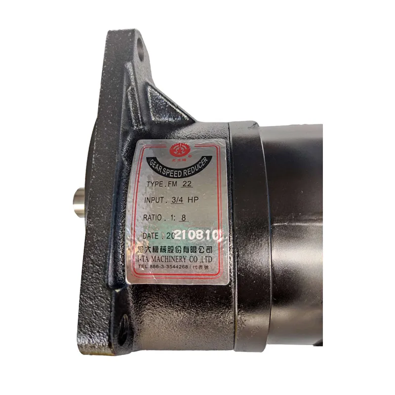 Yida Machinery FM22 Blade Arm Motor AEV550 Beida Brand Motor GONGJI Machine ATC Motor M3B402