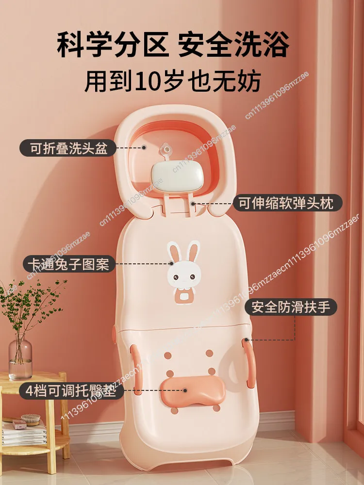 Foldable Children Shampoo Recliner Baby Hair Washing Bed for Home Salon