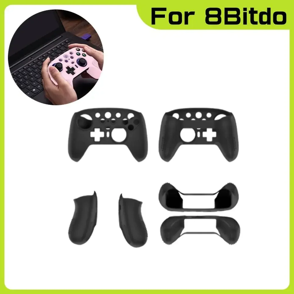 

For 8Bitdo Ultimate 2 Gaming Console Silicone Case Slim Dustproof Protective Cover Simple Minimalist Solid Color Design
