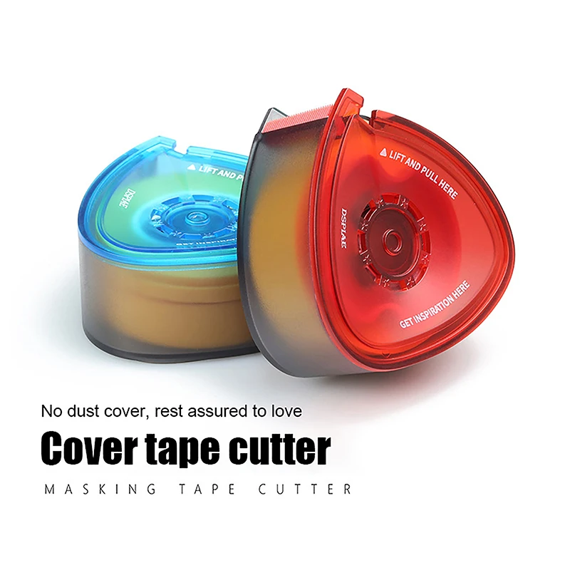 Инструмент для моделирования MT-B