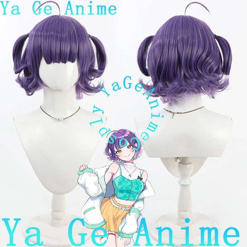 

Ya Ge Anime in Stock Fast Shipping Virtual VTuber Nanase Suzuna Cosplay Wig Twin Tails Anime Comic Reality Show Synthetic Wig