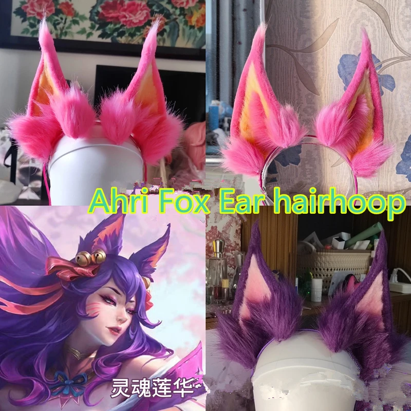 handmade-simulated-beast-ear-the-nine-tailed-fox-ahri-fox-ears-headband-headwear-hairhoop-for-anime-lolita-halloween-cosplay