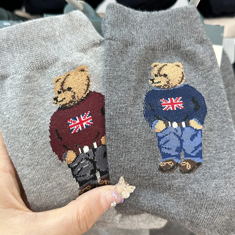 2 Pairs Designer Socks Bear Luxury Brand Socks Man Cartoon Gentleman Bear Men's Socks Cotton Harajuku Breathable Skateboard Sock