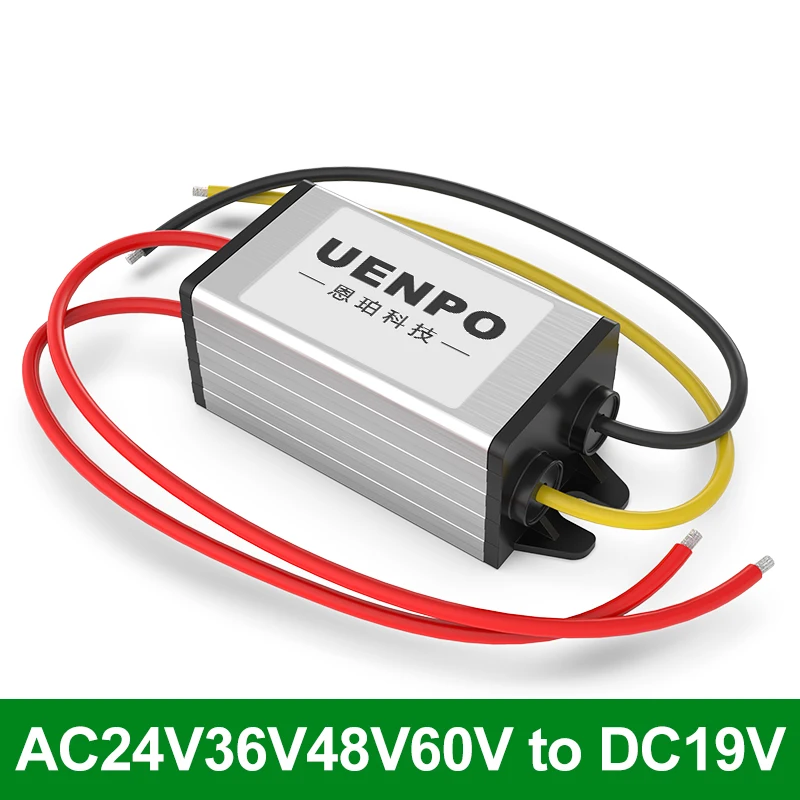 

AC24V36V to DC12V 1A 1.5A voltage regulator AC power converter 48V60V to 19V AC to DC step-down CE RoHS certification