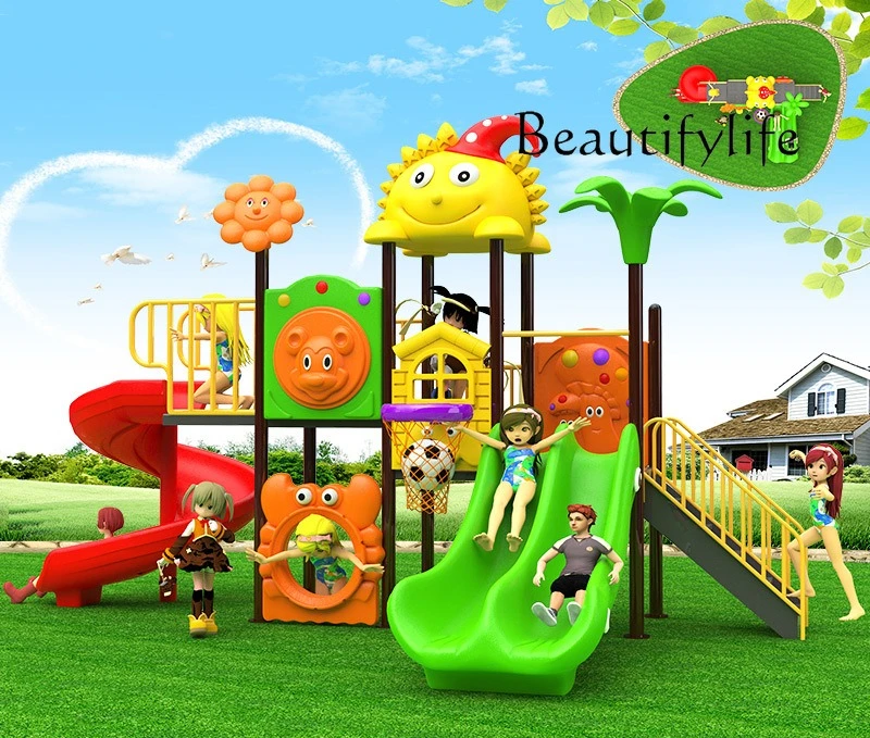 Slide outdoor large kindergarten slide swing combination outdoor playground community square amusement park