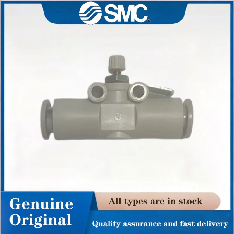100%SMC AS1002F-06 10PCS In-line Pneumatic Flow Control Valve 6mm One-touch Fitting Air Speed Regulator for Automation Equipment