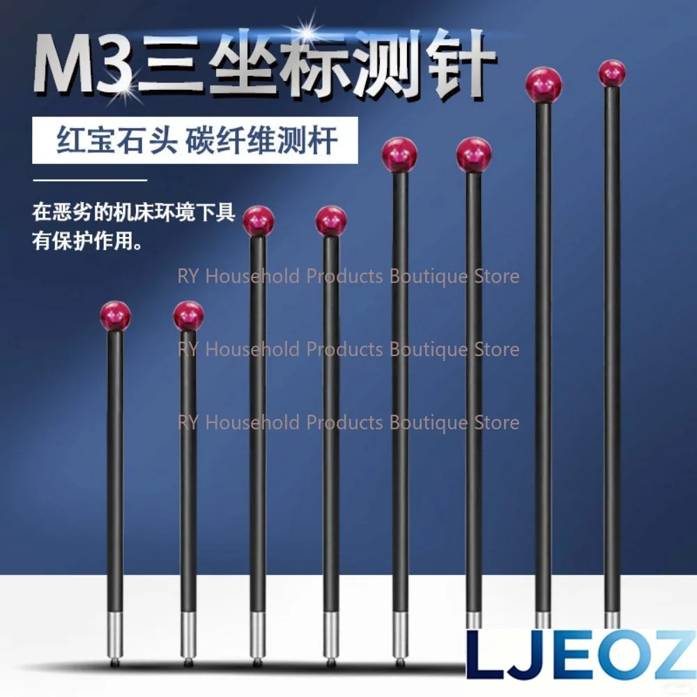 M3 Carbon Fiber Stylus Ruby Ball Renishaw Stylus Three-dimensional Probe Three-coordinate Domestic Replacement 4861