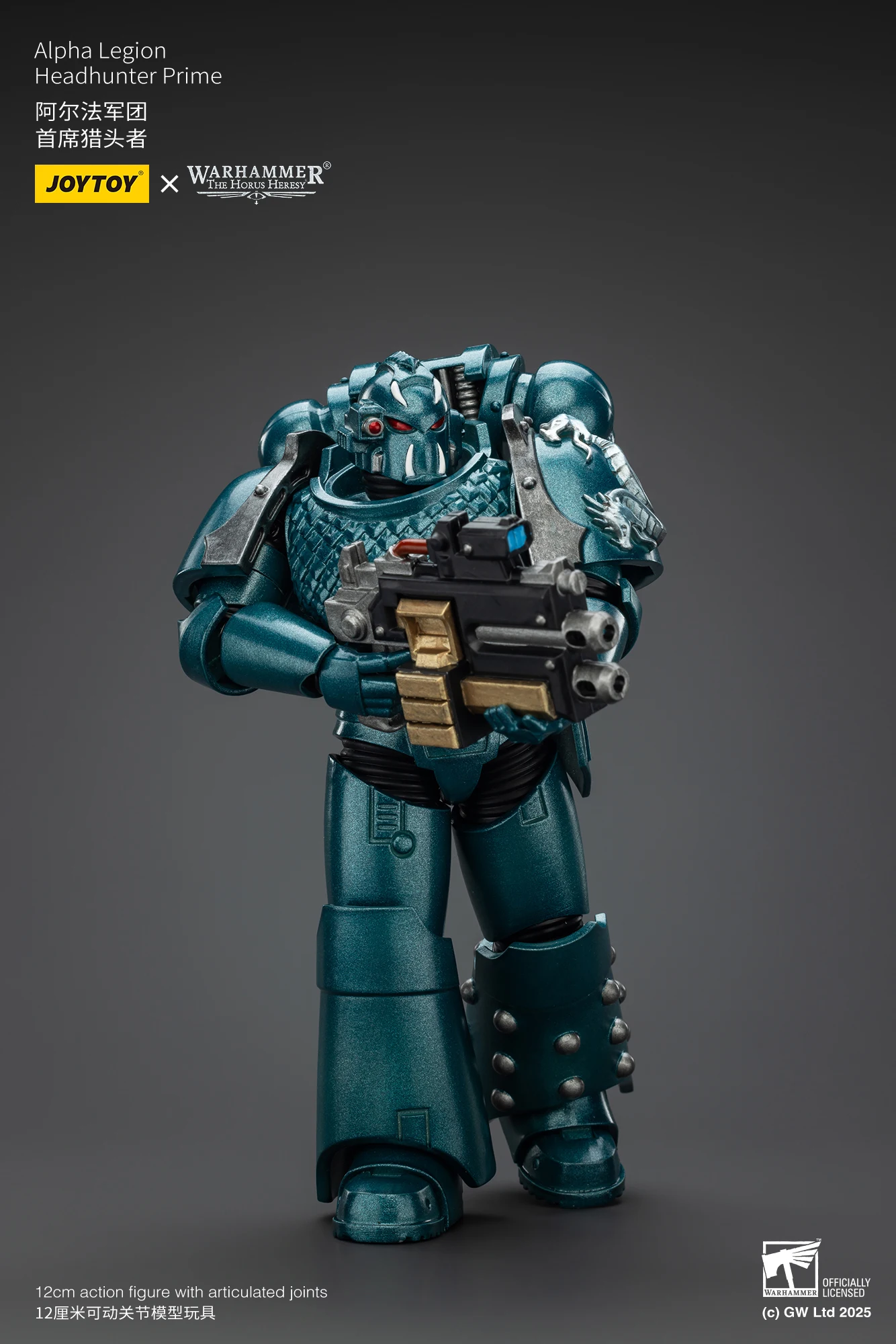 Warhammer The Horus Heresy 1/18 Actionfiguren Alpha Legion Exodus Derjenige, der viele Headhunter Prime ist – Detail 19