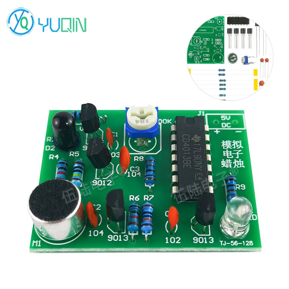 Имитация свечи на день рождения, печатная плата, комплект для сварочных упражнений + управление потоком, имитация обучения, электронное производство, сделай сам