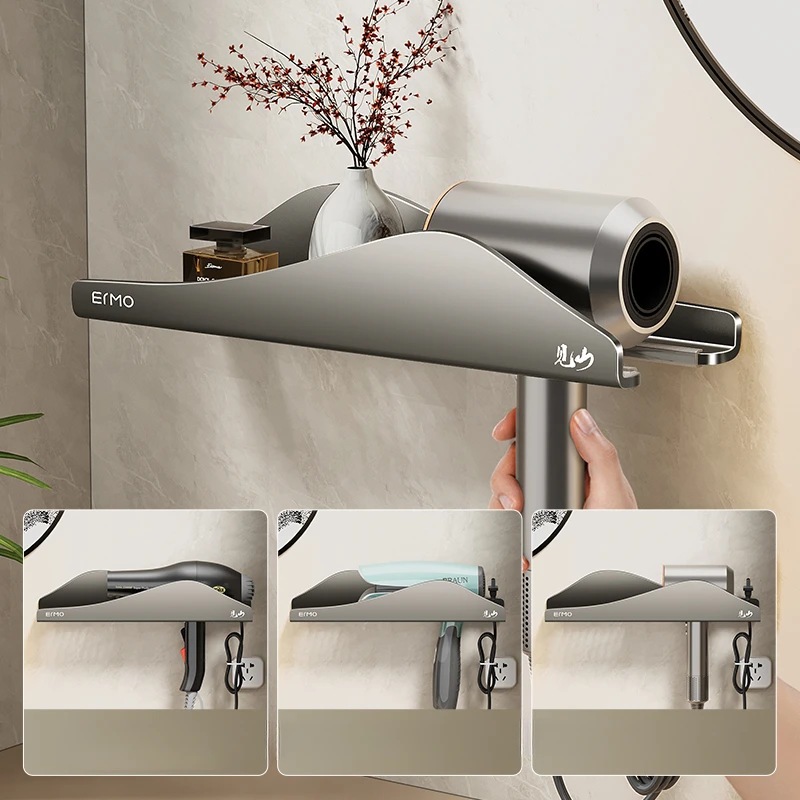 Perforation-free Hair Dryer Shelf Bathroom Hair Dryer Hanger Wall Mounted Duct Bracket Multifunction Space Aluminum Storage Rack