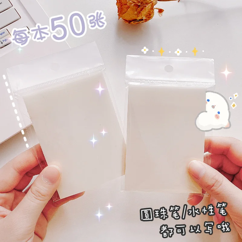 50sheets Stationery Transparent Post Notes with Strong Stickiness,Tearable Notes, Small Notebooks for Students,Notepads Memo Pad
