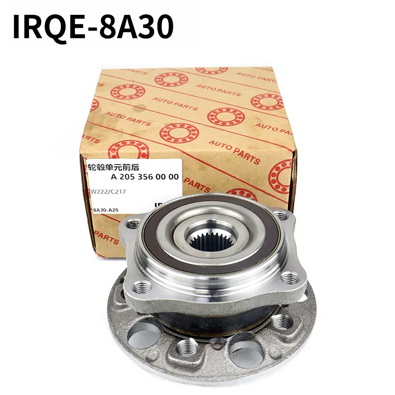 8A30  Hot Sale Products Auto Engine Parts W217 W222 Hub Bearing  A2223340100 FOR MERCEDES-BENZ X253