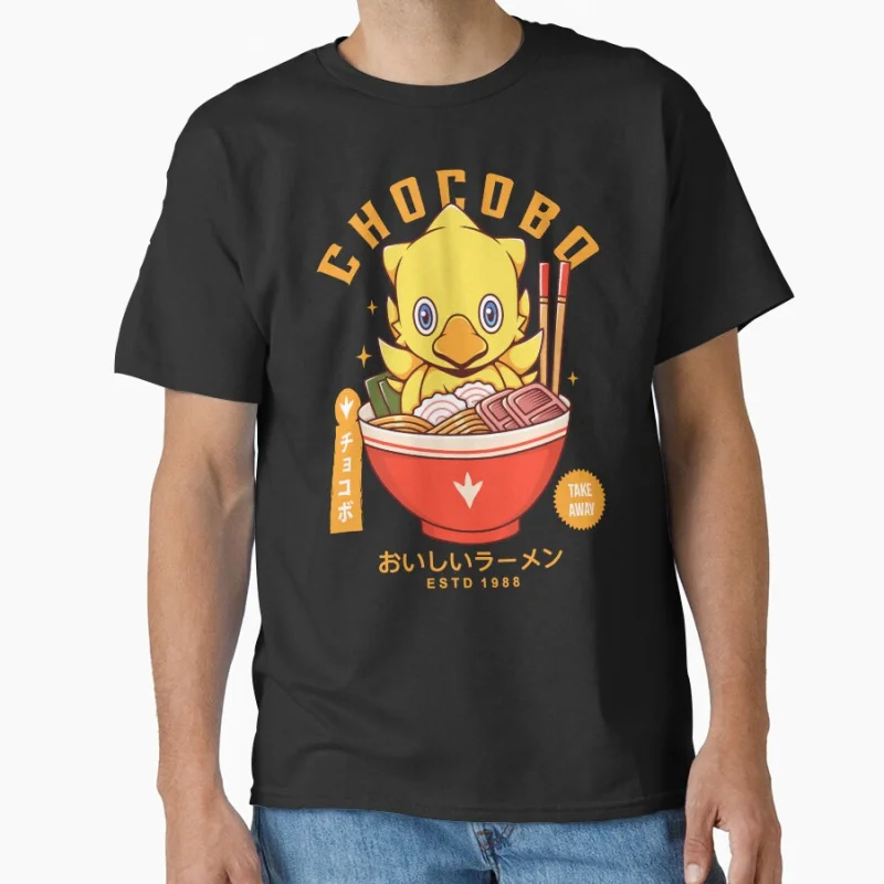 

Cute Chocobo Delicious Ramen final fantasy vii cloud strife ff7 videogame T Shirt large size Adult tops S-6XL