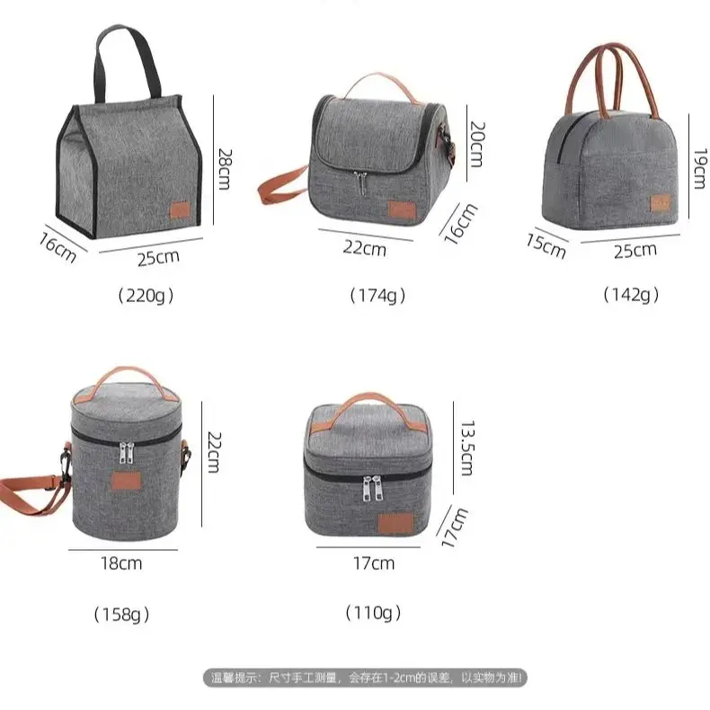 حقيبة غداء عازلة باللون الرمادي المحمولة للمكتب والعمل والمدرسة الكورية من قماش أكسفورد للنزهات
