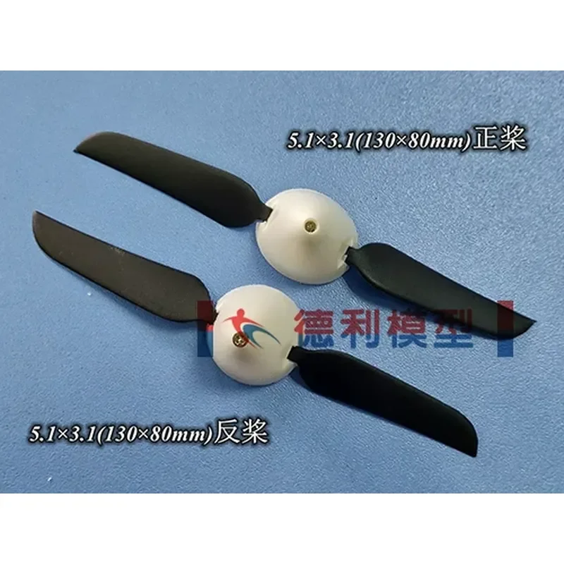 Mini Folding Paddle Assembly with Cover for Model Glider Accessories Small Foldable Propeller and Protective Case
