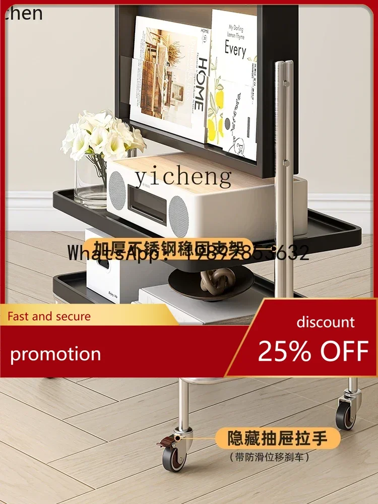 YFY  magazine rack full body mirror removable solid wood magazine cabinet storage rack retro full-length mirror home accessories