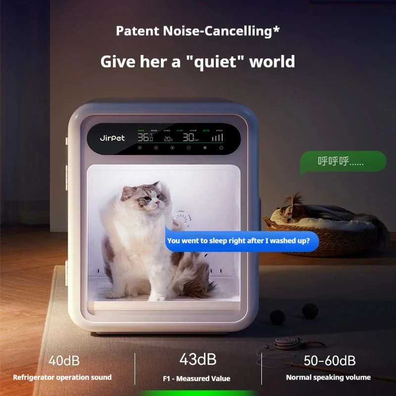 Jirpet F1 Automatic Pet Drying Box Intelligent Hair Dryer Five Sided Air Blowing Dehumidification Home Use For Cats And Dogs