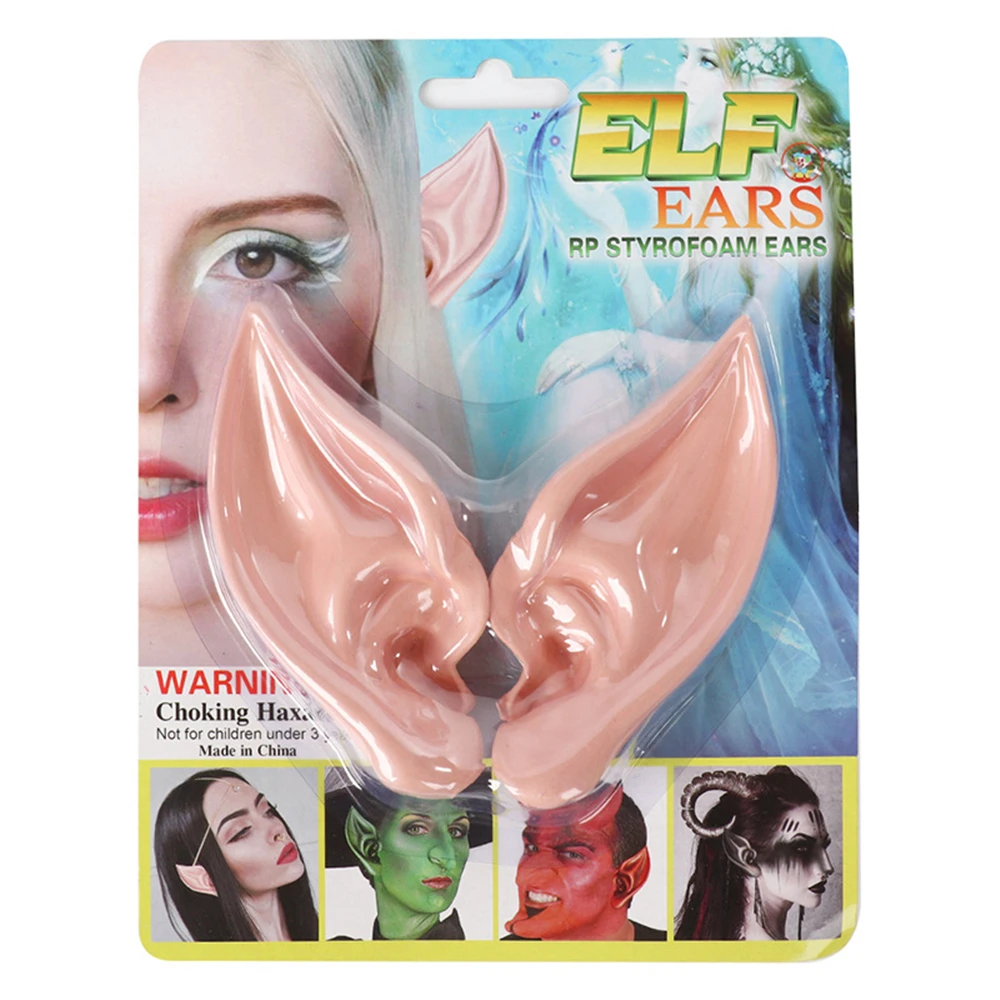 Halloween Cosplay Latex Fairy Angel Elf Ears Masquerade Party Costumes Halloween Party Decoration Supplies Photo Props Kids Gift