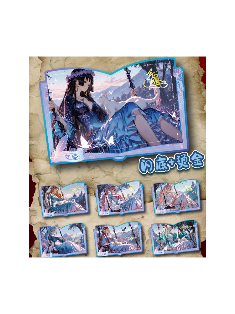 2025年卸売 ワンピース ドミ タイド プレイ ワンピース カラーペーパー 第3弾 A5サイズ カラーペーパー 業界老舗 ACG CCG TCG