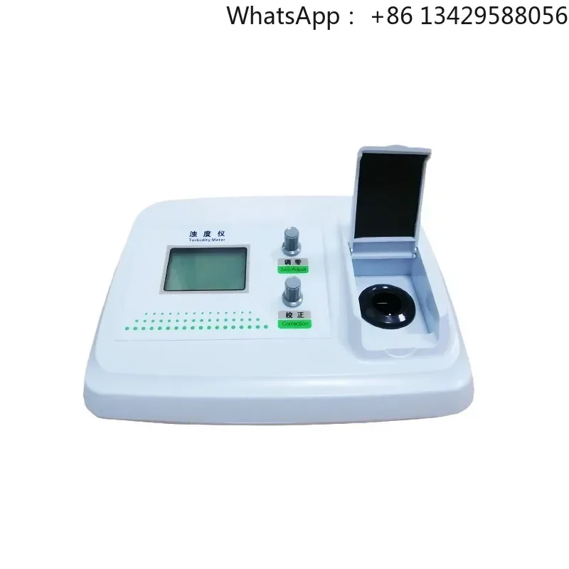 Portable Turbidimeter Microcomputer Scattered Light Turbidity Meter Intelligent Colorimeter Measure Range 0-200NTU 0.01 NTU WGZ-